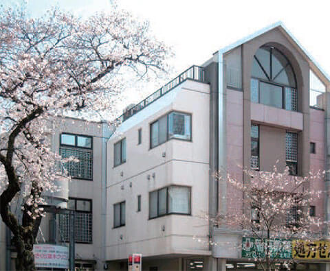 医療法人社団陽和会さくら並木クリニック